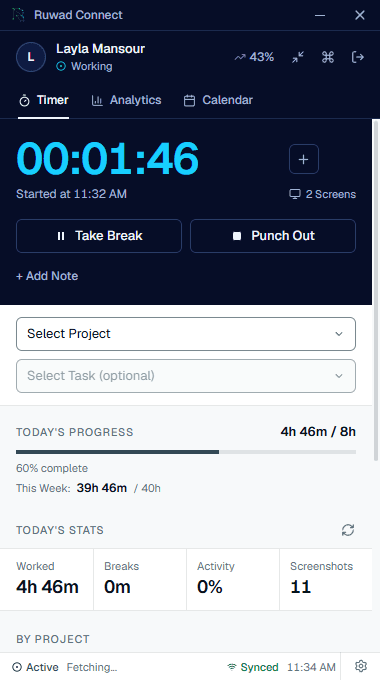 The Ruwad Connect desktop tracker while punched in: a running timer, two screens being captured, Take Break and Punch Out buttons, the project and task pickers, today's progress against eight hours, and today's worked, break, activity and screenshot figures.